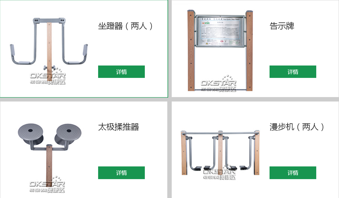 不同的人群不同的补水方式