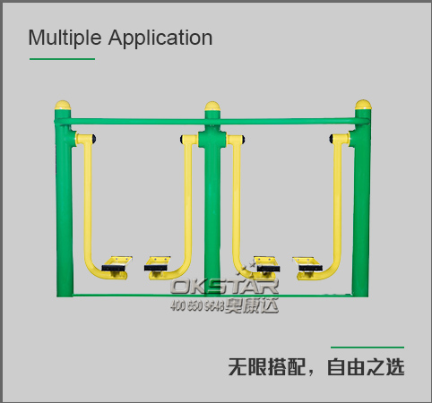 漫步机（两人直埋）