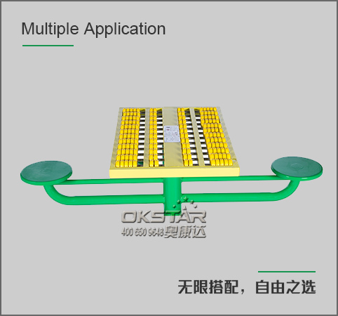 益智算盘