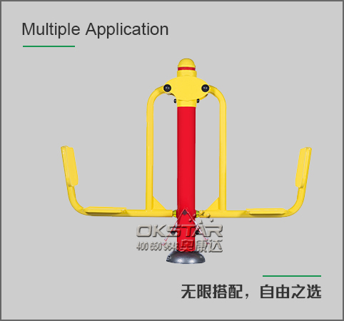 坐蹬器（两人）